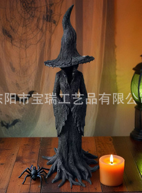 万圣节树脂工艺装饰树桩女巫雕像派对场景居客厅桌面摆件