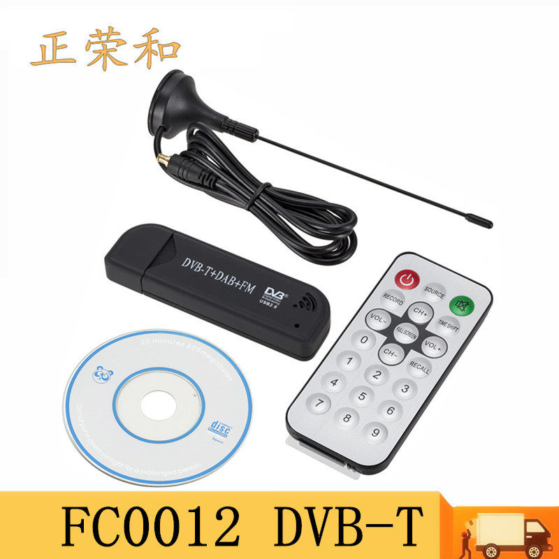 USB2. 0DVB-T SDR+DAB+FM FC0012调谐器USB 2.0 Digital TV Tuner|msdalam kategori Perkakasan komputer/monitor/Komputer Zhou Bian, aksesori audio-visual komputer, kad TV/TV Box - dari Buy2taobao.com untuk memberikan perkhidmatan ejen Taobao profesional membeli