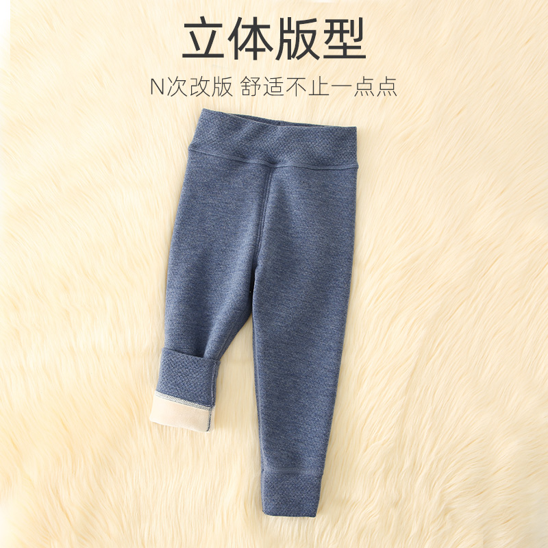 儿童高腰保暖裤宝宝加厚秋裤热能裤男童绒裤女童打底内穿加绒棉裤