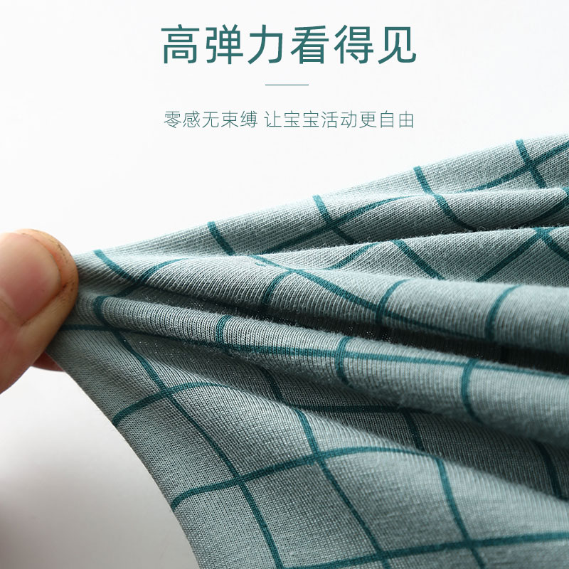 儿童睡衣夏季薄款男童家居服套装新款宝宝冰丝空调服七分袖透气