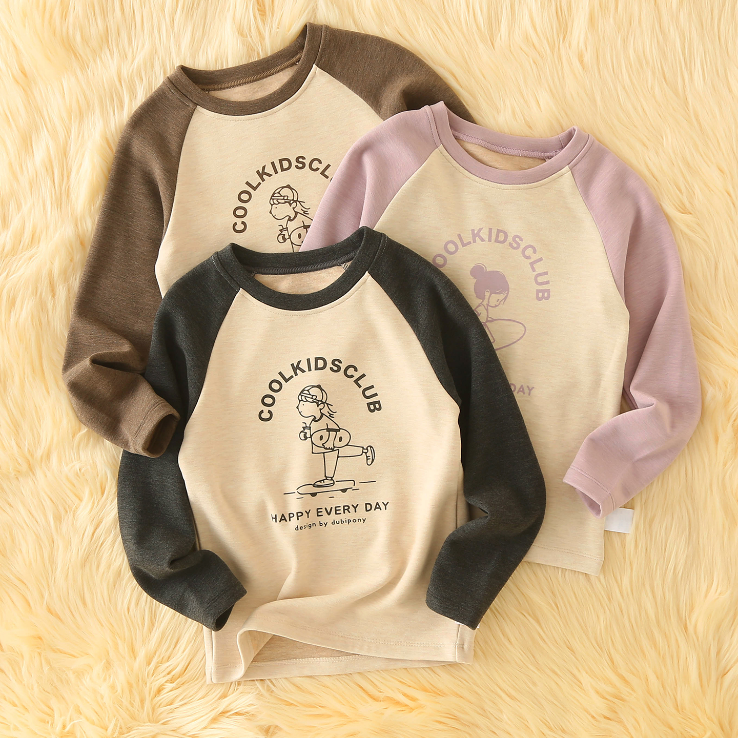 暖暖蚕丝绒儿童加绒长袖T恤