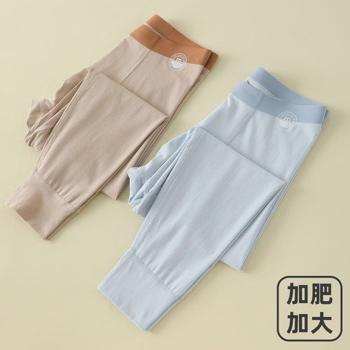 胖童免穿内裤二合一儿童秋裤