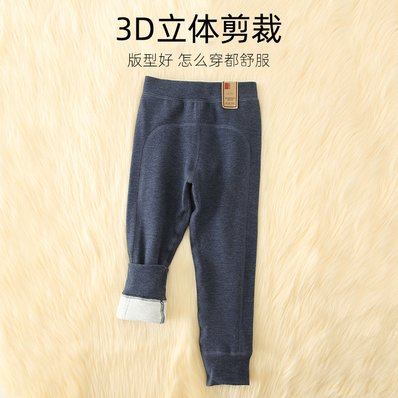 儿童德绒保暖裤冬季男童加厚秋裤女童打底棉裤内穿宝宝绒裤热能裤