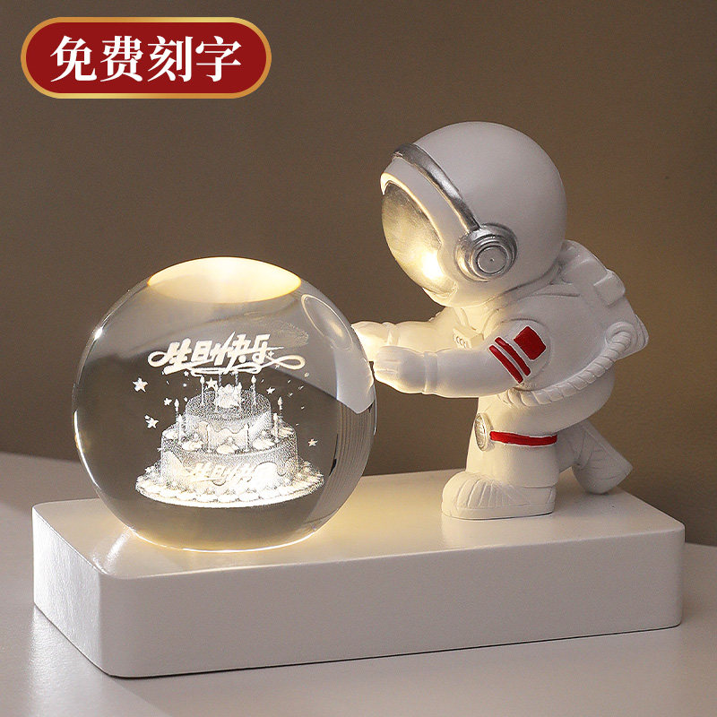 发光水晶球桌面摆件创意太阳系图片
