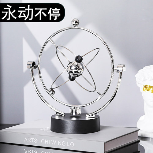 混沌摆件永动机仪牛顿摆球撞球摇摆器小工艺品办公桌面家居装饰品 - 封面