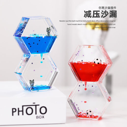 红油沙漏液体观赏情侣女生摆件