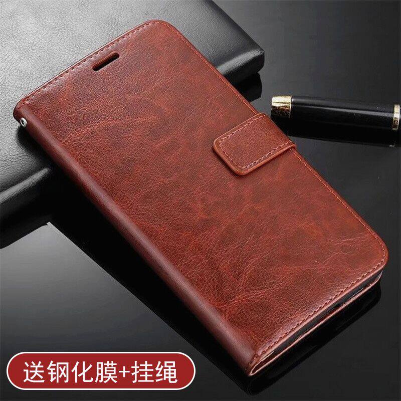 魅族魅蓝6t手机皮套m811q翻盖式外壳5.