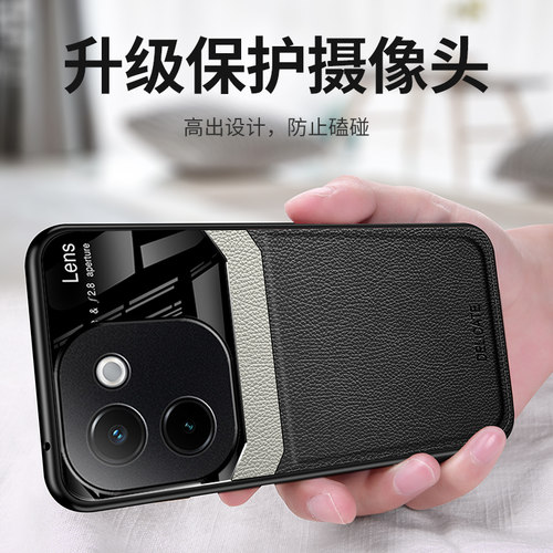 vivoy200手机壳y200i保护套