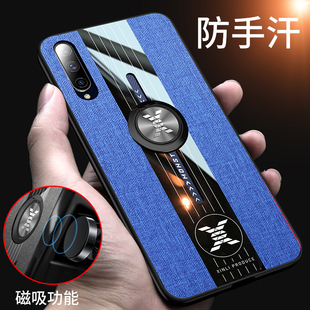 vivo iqoopro手机壳IQOO Pro5G版新款布纹软硅胶全包边6.41英寸外壳个性创意男女款V1922A保护套1QOOPRO潮牌