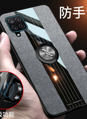 三星A12手机壳galaxyA12保护套SM-A125F布纹磨砂外壳硅胶全包M商务简约N男士SAMSUNG女款潮牌5G指环支架防摔