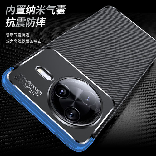 红米k80手机壳K80pro保护套全包
