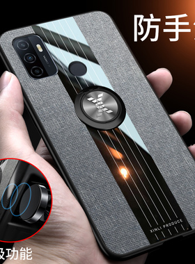 OPPOA32手机壳OPPOA32保护套新品布纹外壳PDVM00磨砂软opopa52硅胶全包防摔opp0a32男女款商务PDVMOO指环支架