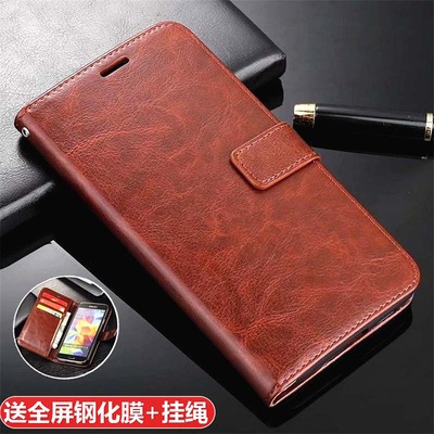 华为手机壳翻盖mata10全包防摔