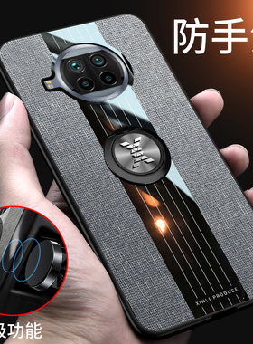 小米10T青春版手机壳10TLite保护套防摔布纹磨砂外壳xiaomi10t青春硅胶软全包轻薄简约商务男女款潮送钢化膜