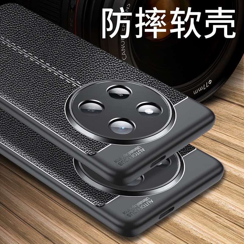 荣耀X60手机壳防摔X60Pro硅胶