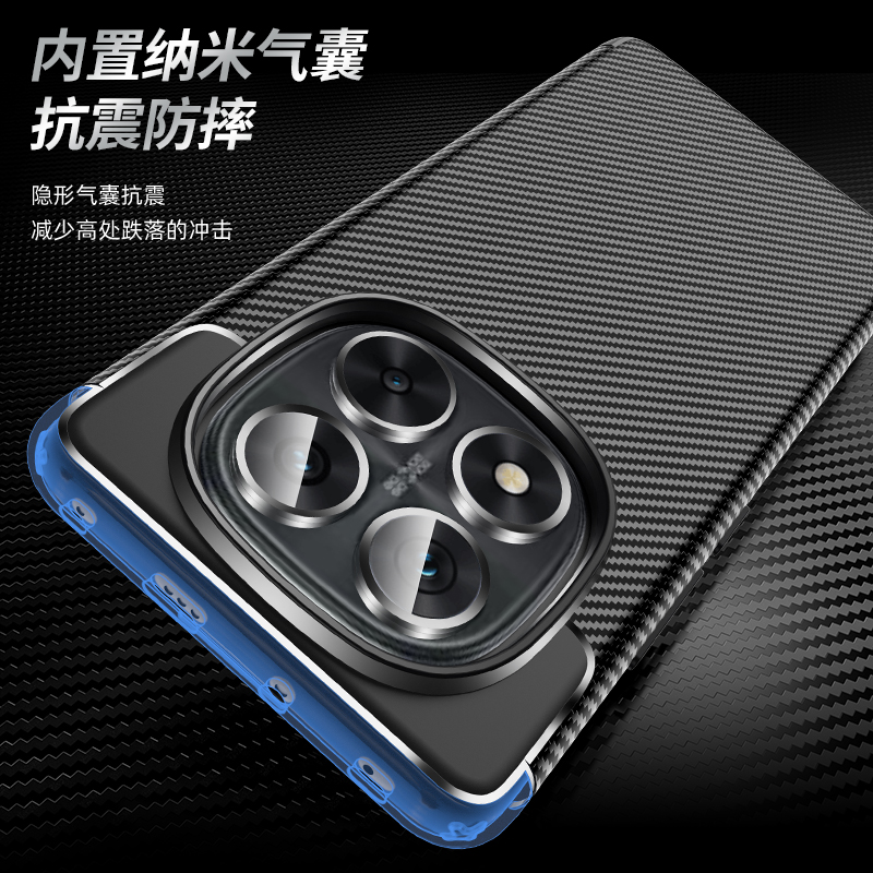 适用红米note14pro手机壳RedmiNote14保护套碳纤维纹note14pro+新款磨砂外壳防摔硅胶软全包por防滑散热男女