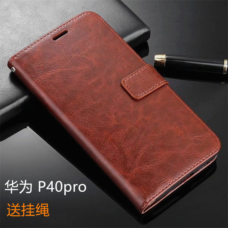 华为P40PRO手机壳ELS—AN00翻盖式皮套huaweip40Pro保护套全包p40p防摔p40por硅胶软elsanoo男女款P4Opro简约