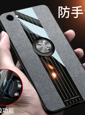 vivoy71手机壳vivoy71a保护套viv0Y71硅胶全包边防摔外壳布纹VIV0丫71男女款新品vivi轻薄磨砂保护壳送钢化膜