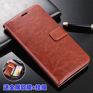 OPPOA2pro手机壳翻盖式PJG110全包防摔手机皮套OPPO A2pro简约硅胶软壳A2pr0保护套外壳por插卡钱包0pp0男女