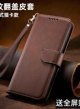 适用oppoK12s手机壳K12s翻盖皮套k12plus牛纹oppo k11x全包防摔k10Pro保护套带盖k9s男士k7女k5硅胶k3真k1软