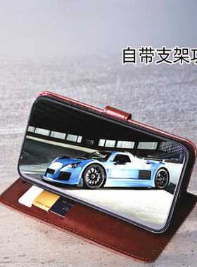 vivoy100i手机壳V2279A翻盖式全包防摔Y100i手机皮套硅胶软壳vivi保护套新款商务外壳Y1OO磁扣插卡钱包款男女