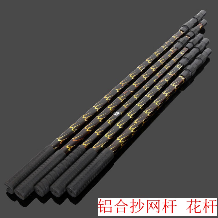 铝合金抄网杆超硬加厚伸缩超轻抄鱼网裸杆钓鱼配件手抄网竿
