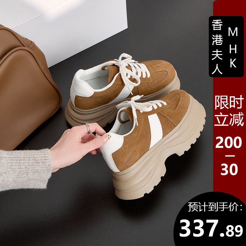 香港真皮松糕鞋休闲鞋女款2026春季时尚厚底运动百搭内增高德训鞋,女鞋,德训鞋,淘宝优惠券,粉丝福利购,淘宝优惠卷
