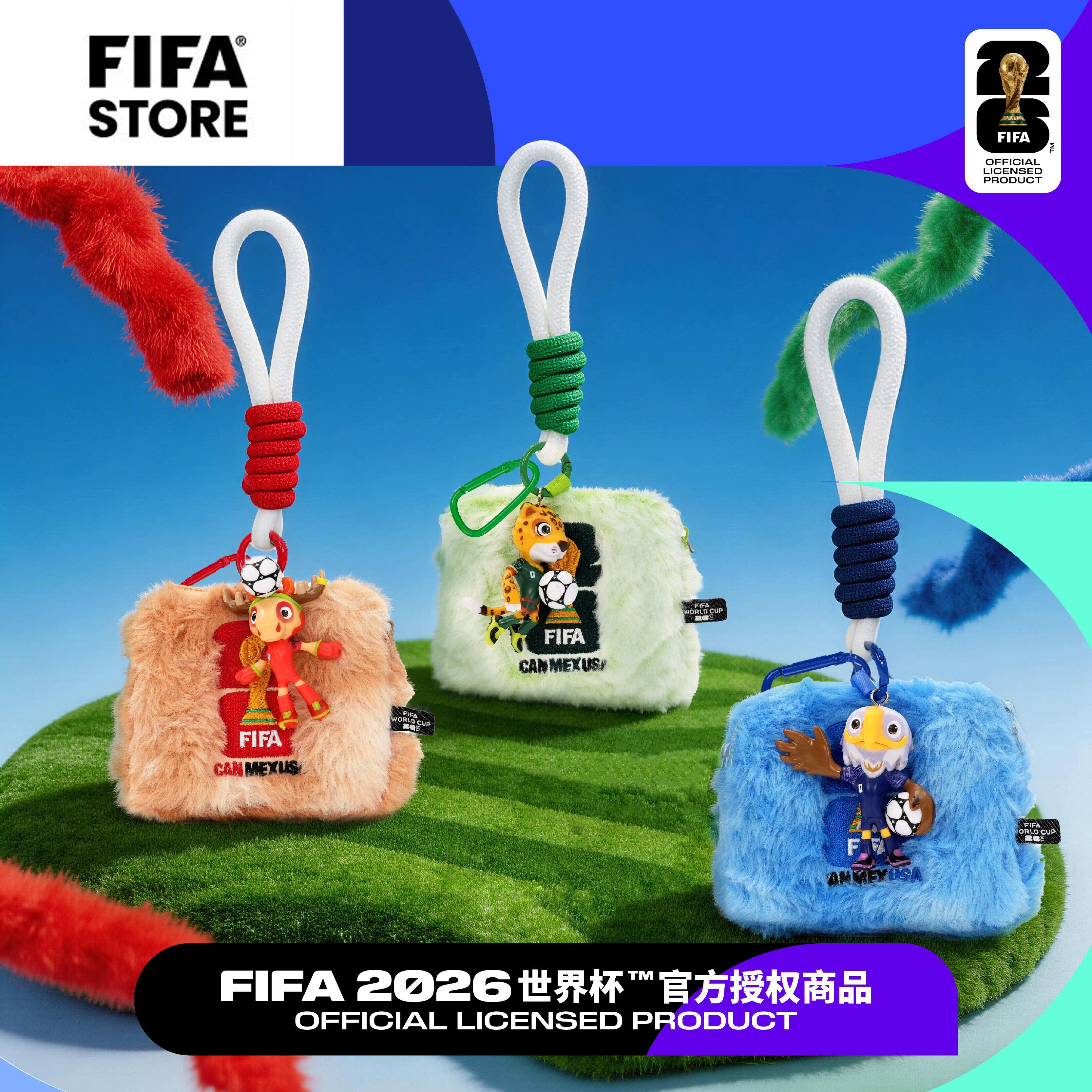 【官方正版】2026美加墨世界杯吉祥物潮玩手办钥匙扣包包毛绒挂件