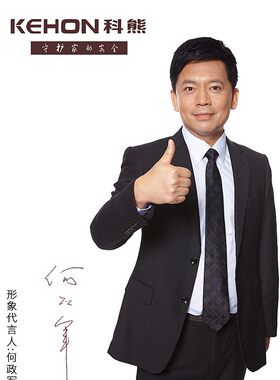 科熊新款电子智能锁K1指纹解锁密码锁钥匙开锁防盗门磁卡锁铝合金