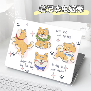 13保护壳卡通荣耀magicbook笔记本14s电脑外壳2023新款 适用华为matebook14 D14贴膜D15创意x磨砂pro配件16s套