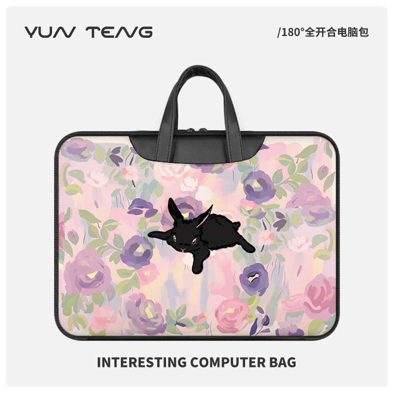 可爱简约笔记本电脑包女