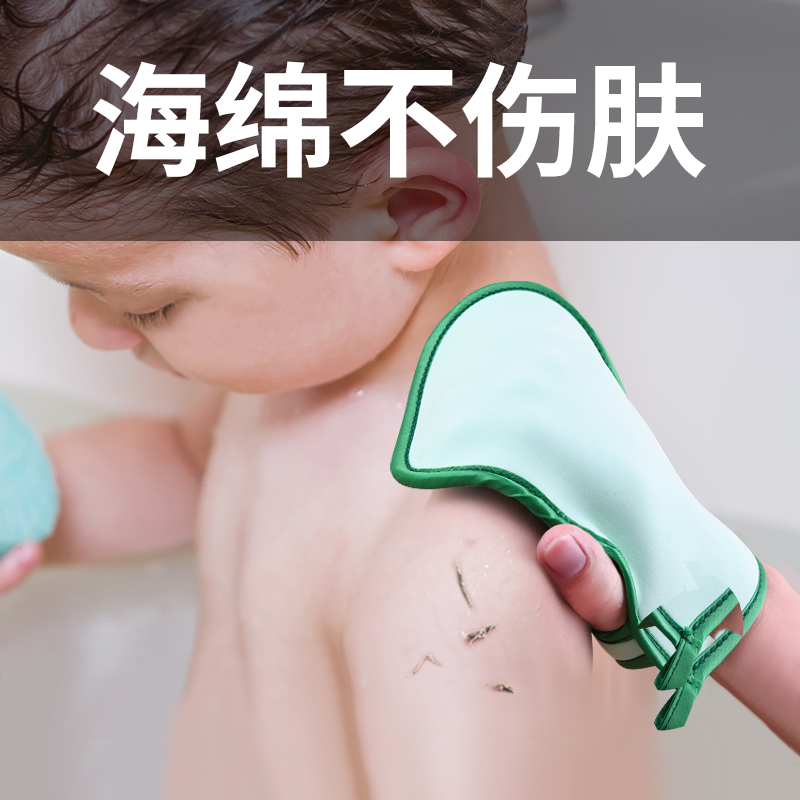 海绵搓澡洗澡巾无痛搓泥