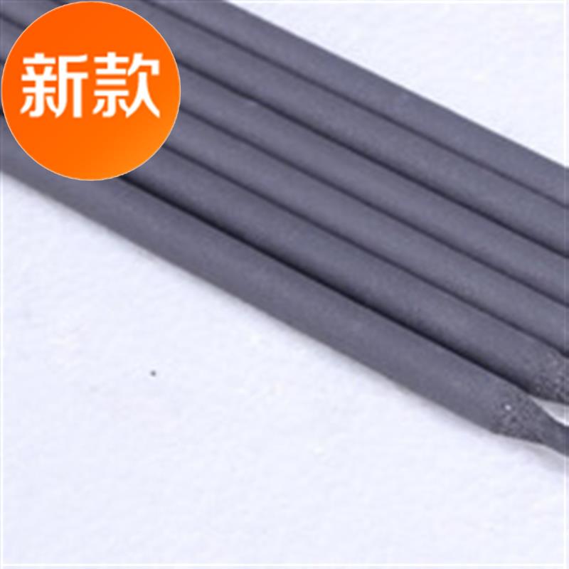D337 Hot forging mould Electrode Die welding rod/Surfacing electrode 3q.2mm-4.0mm Special salesin the Home accessories , Creative Jewelry , Aromatherapy wax tablets category - from Buy2taobao.com to provide professional Taobao agent buy service