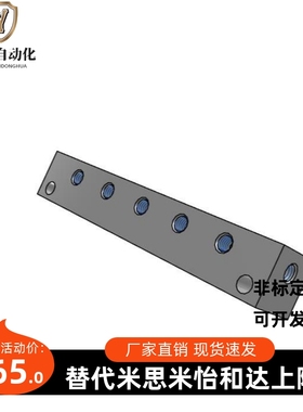 歧管块气压用连接块 气压用岐管块BMSN BMBN BMBNR