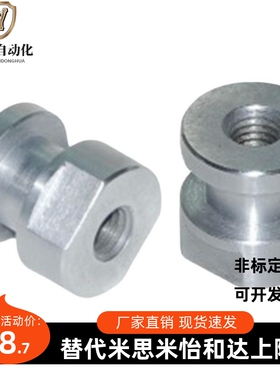 气缸浮动接头内螺纹分离WHD21-M3-0.5/M4-0.7/M5-0.8/M6-M8-1.0/