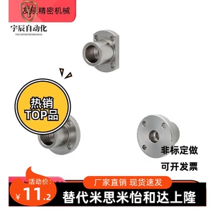 导 向轴支座 支架型 端部安装固定 STHAUPXRB/stxhcb16 20205 3 4