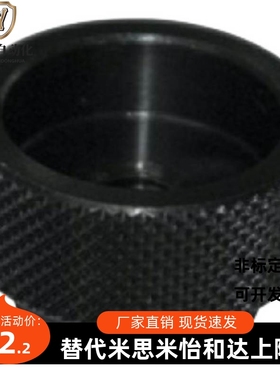 固定型把手 网纹把手HAX41 HAX42 HAX46-M3-M4-M5-M6-M8-M10-M12