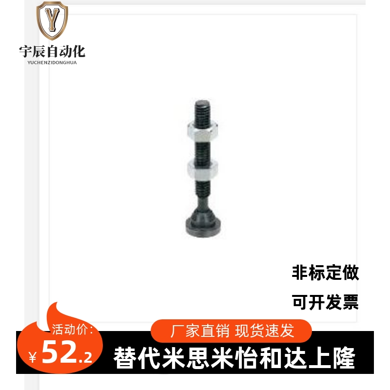 STGAR4-13STGAR4-32STGAR6-37STGAR8-49TGAR4-13TGAR4-32TGAR6-37