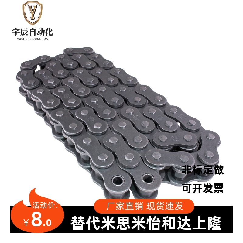 CHESUM0AL/CHET40A/40B/40C-50/5B/500C-6A/60B/60C-80A/80B/80C