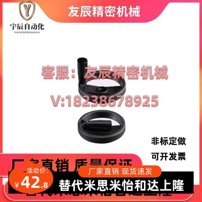 经济型 辐式手IGP轮 收式C-AHLN CPHSLN00 125 1纳6-0 200 1250