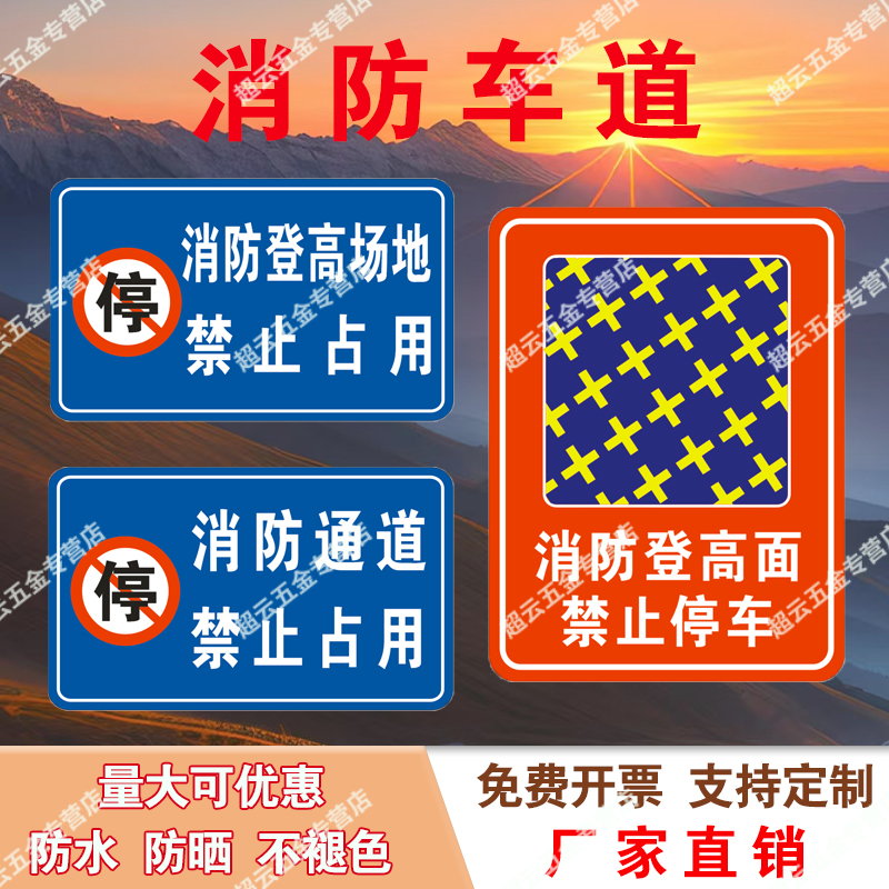 厂家直销