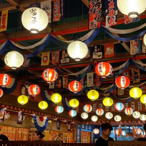 日本料理居酒屋餐厅装饰日式和风韩式灯笼圆形日料店户外定制印字 - 封面