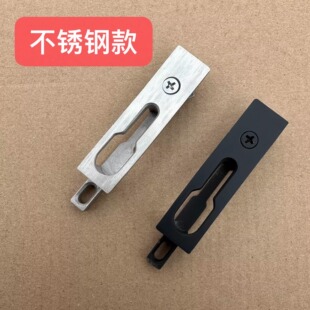 重型推拉门门窗锁扣锁座锁点铝合金玻璃阳台移门不锈钢锁钩门配件