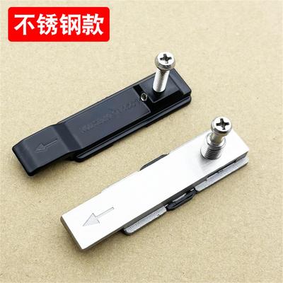 断桥铝合金推拉门锁点74配