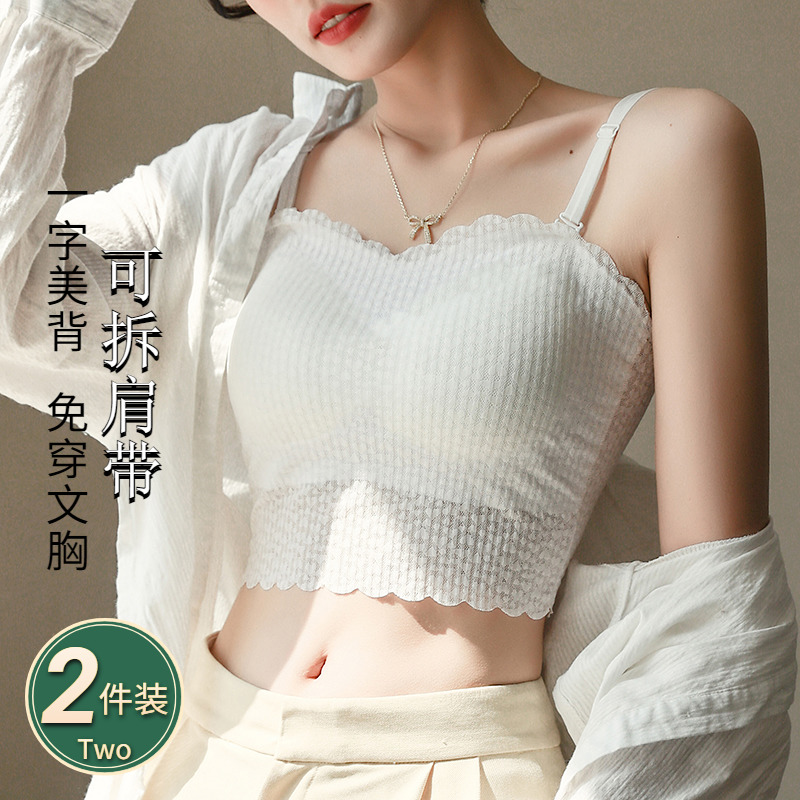 蕾丝美背吊带背心女可拆肩带