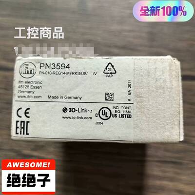 可议价正品 IFM PN3594 压力传感器 实物拍
