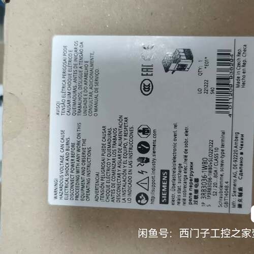 可维修3RB3036-1WB0正品