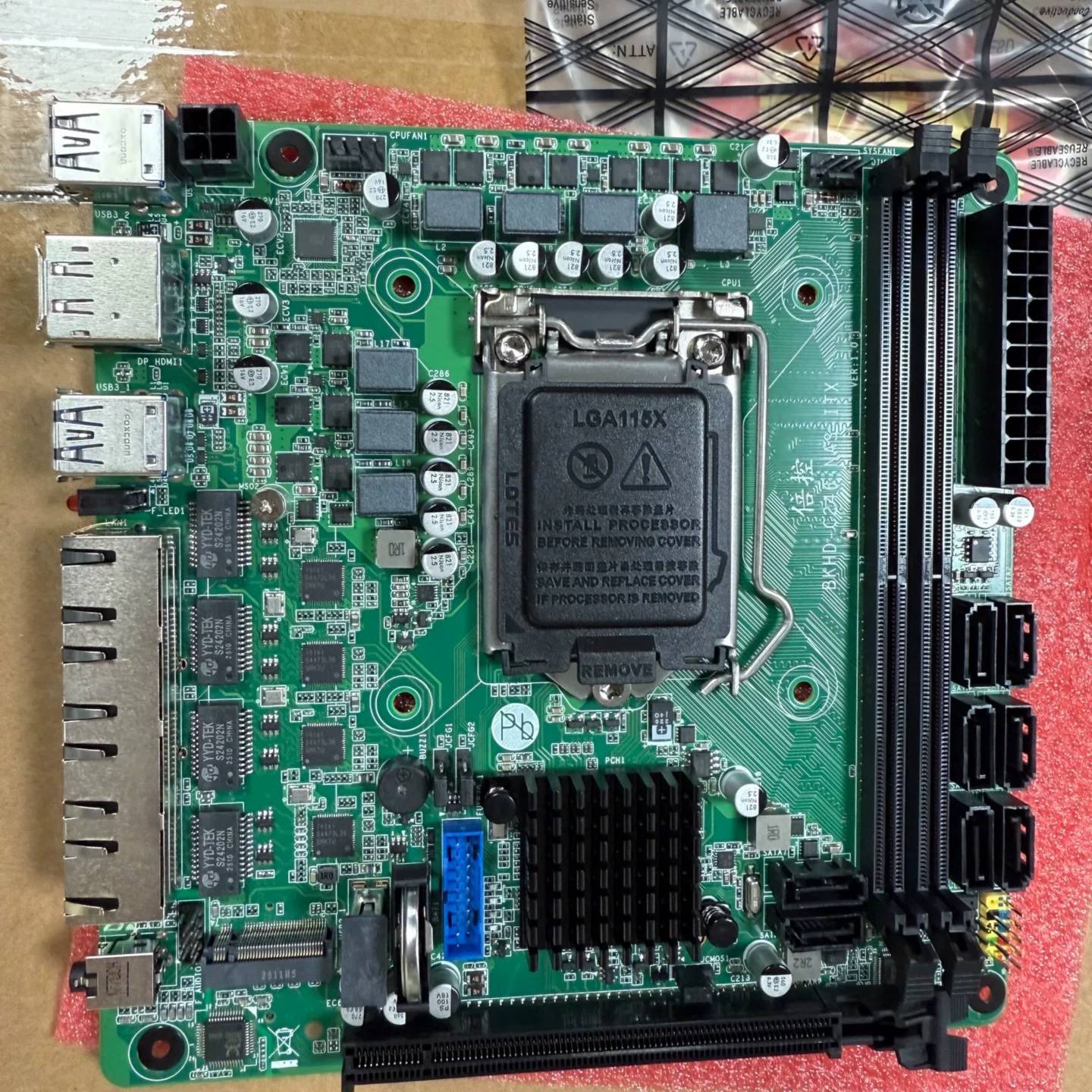 可维修倍控BKHD-C246-NAS-ITX 是一款 ITX 主板议价图片