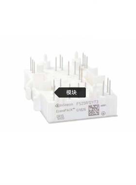 可维修FS35R12YT3 FS25R12YT3 FS15R12Y