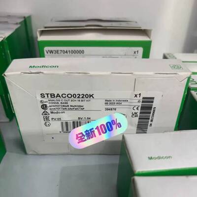 可议价STBACO1210K STBACI1230K STBAC